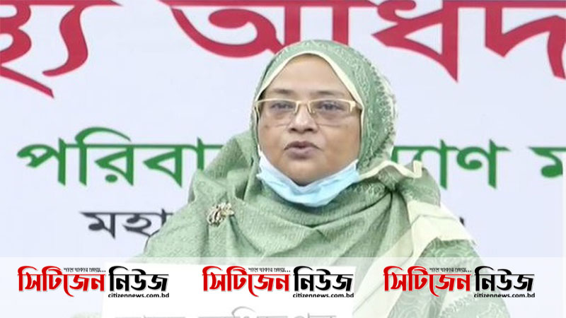 দেশে নতুন আক্রান্ত ২৫৪৫; মারা গেছেন ৪০ জন