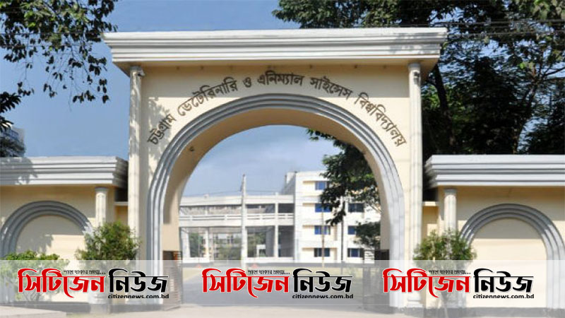 চট্টগ্রামে আরও ৪০ জনের করোনা শনাক্ত