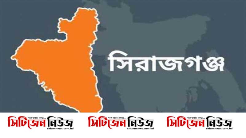 সিরাজগঞ্জে ডাক্তারসহ করোনা আক্রান্ত আরও ৬জন