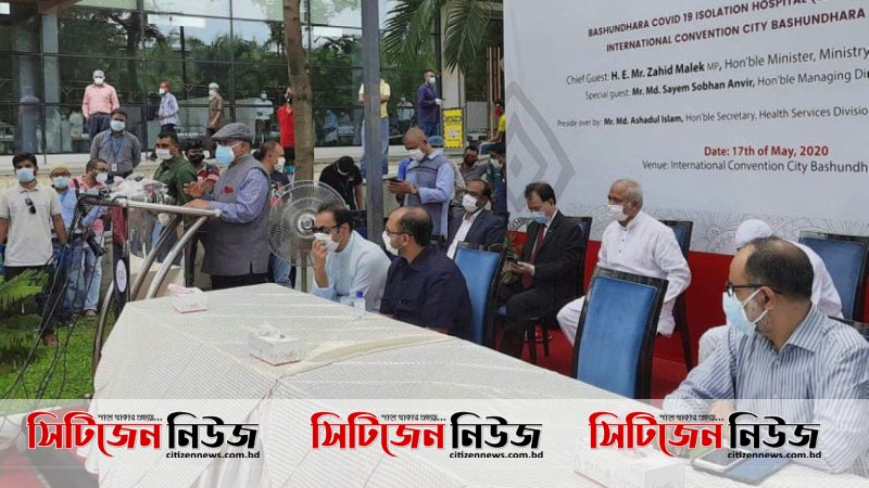 ৫ হাজার টেকনোলজিস্ট নিয়োগ দেওয়া হবে : স্বাস্থ্যমন্ত্রী