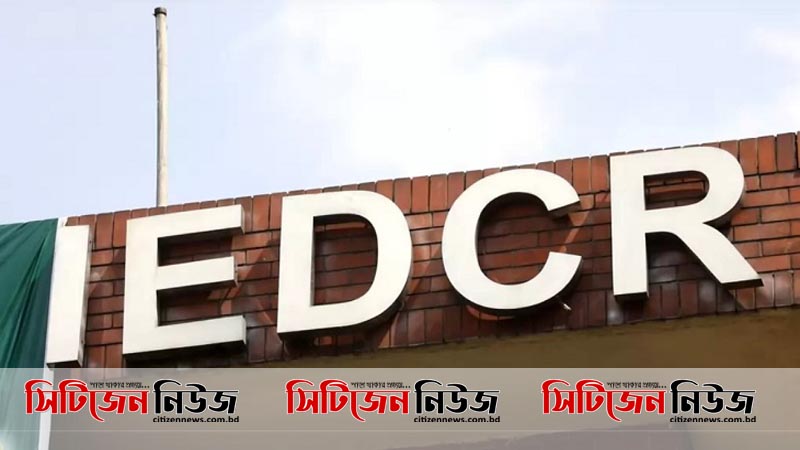 এখন থেকে নমুনা সংগ্রহ করবে না আইইডিসিআর