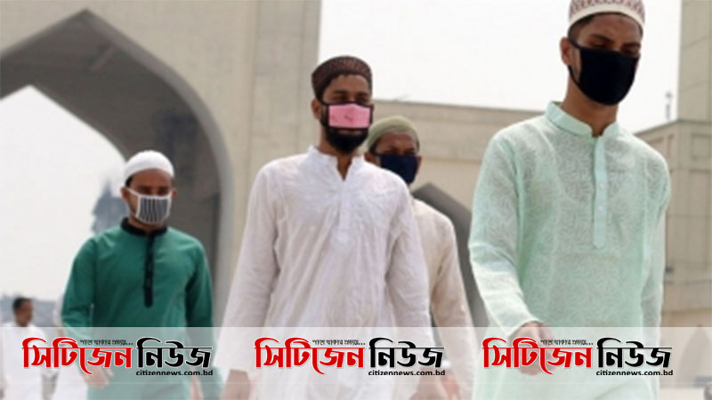 বৃহস্পতিবার থেকে মসজিদে নামাজ আদায় করা যাবে