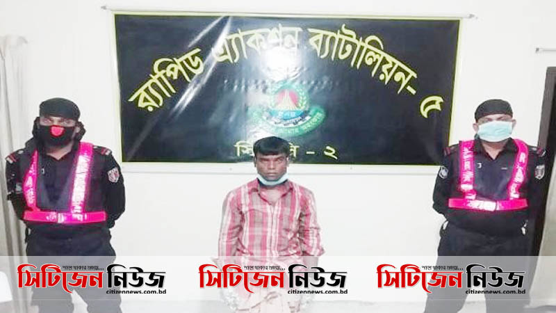 না‌টো‌রে গলায় ছু‌রি ধ‌রে পুত্রবধূ‌কে ধর্ষণ