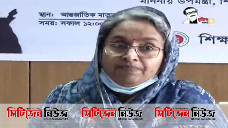 এসএসসি-সমমানে পাসের হার ৮২.৮৭ শতাংশ
