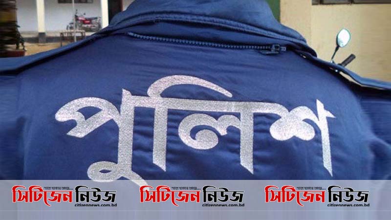 হয়রানির অভিযোগে ৪ পুলিশ সদস্য বরখাস্ত