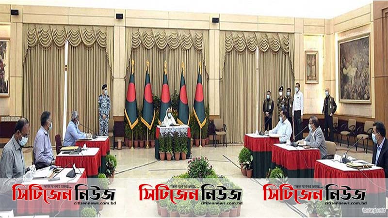 ভিডিও কনফারেন্সিংয়ে হবে বিচার কাজ