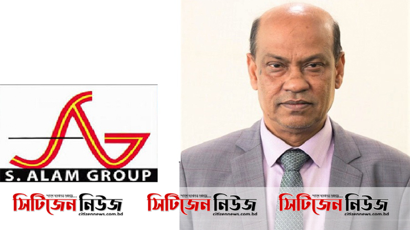 করোনায় মারা গেলেন এস আলম গ্রুপের পরিচালক