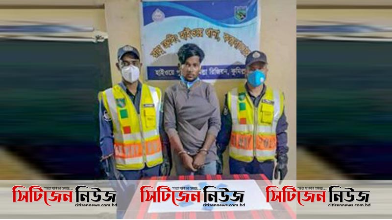 রামুতে ১৫৬০ পিস ইয়াবাসহ একজন আটক