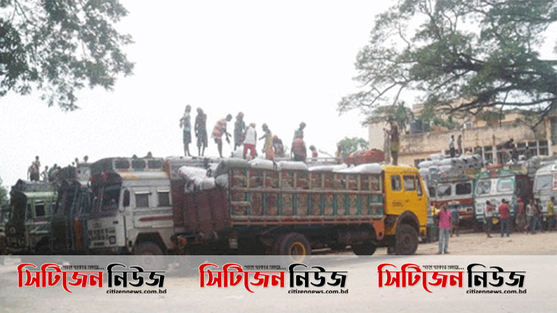 ভারত থেকে এলো ১৬০০ মেট্রিক টন পেঁয়াজ