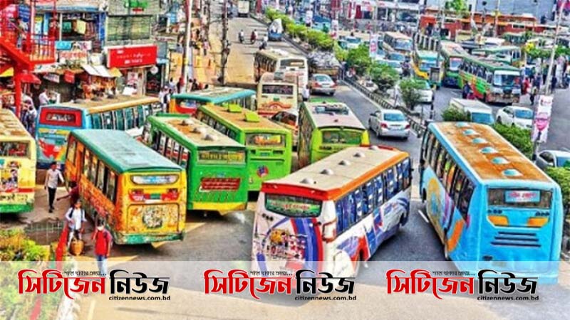 চালু হচ্ছে গণপরিবহন!
