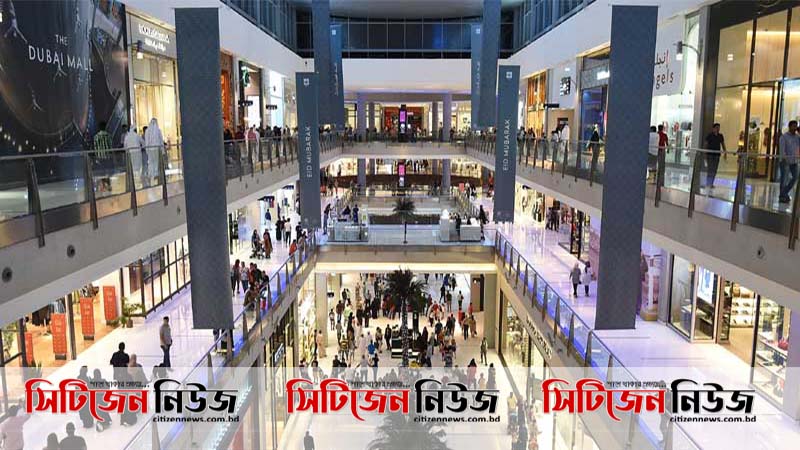 আজ থেকে পুরানো চিত্রে ফিরল দুবাই