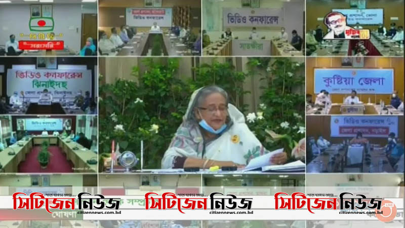 সোমবার  প্রধানমন্ত্রীর ভিডিও কনফারেন্স