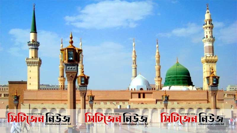 খুলে দেওয়া হচ্ছে মসজিদে নববী