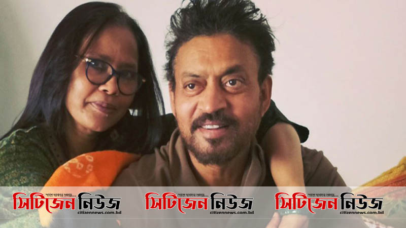 ‘আমি হারিনি! আমি সব দিকেই জিতেছি’
