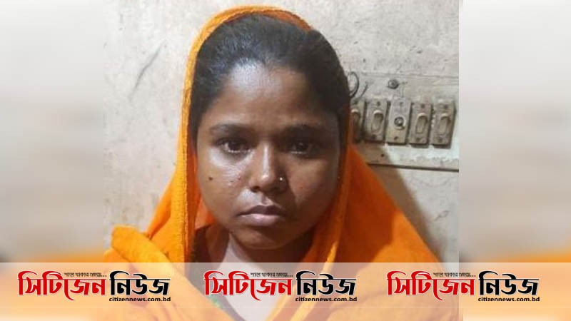 পটিয়ায় ইয়াবাসহ রোহিঙ্গা নারী আটক