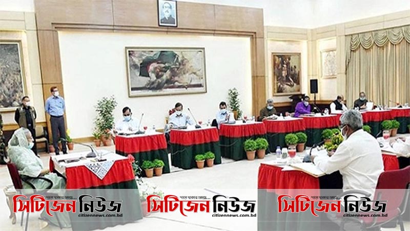 বৃহস্পতিবার বসছে মন্ত্রিসভার বৈঠক
