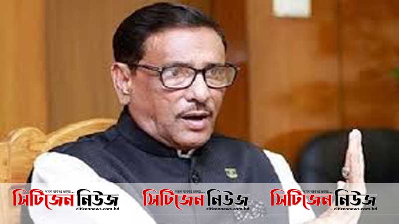 `কারখানায় কর্মী ছাঁটাই কোনোভাবেই কাম্য নয়’