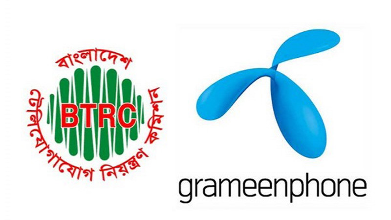 গ্রামীণফোনের আরও এক হাজার কোটি টাকা পরিশোধ