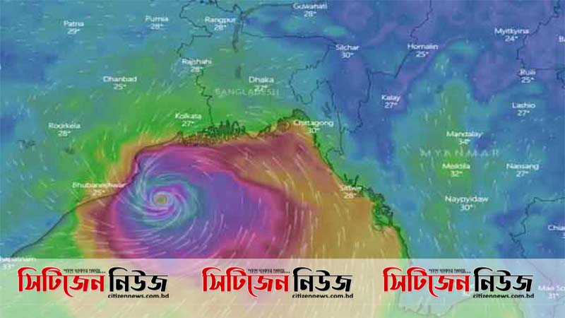 মোংলা ও পায়রা বন্দরে ১০ নম্বর মহাবিপদ সংকেত