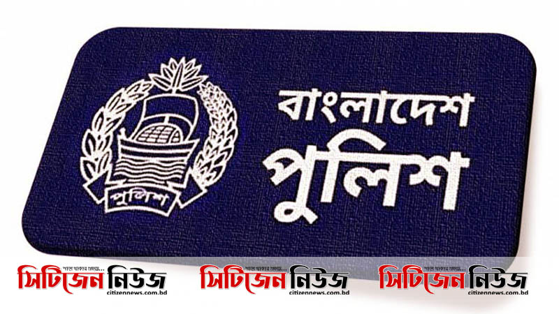 পুলিশে আরও ২৪১ সদস্য করোনায় আক্রান্ত