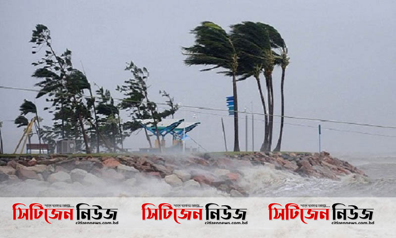 আম্পানের ‘মহাবিপদ’ সংকেত বুধবার সকালে