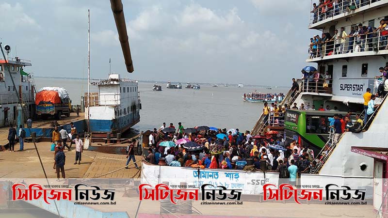 যাত্রী-পরিবহন ঠেকাতে ফেরি বন্ধ করল
