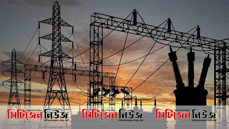 চট্টগ্রামের যেসব এলাকায় বিদ্যুৎ থাকবে না