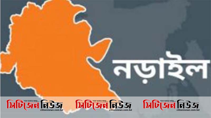 নড়াইলে পুলিশের ওপর হামলা; একজন আটক