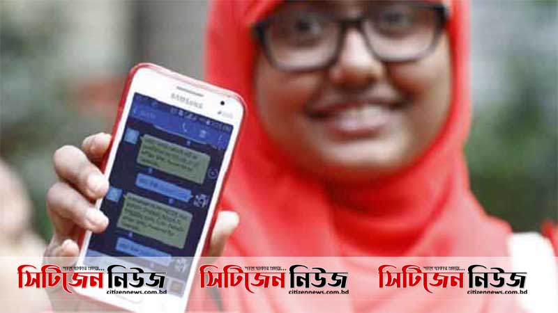এসএসসির ফল প্রকাশের সময় পরিবর্তন!