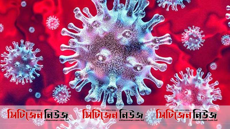 সিরাজগঞ্জে করোনাভাইরাসে গৃহবধূর মৃত্যু