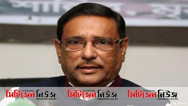 ‘বিএনপি সরকারের বিরুদ্ধে বিষোদগার করে যাচ্ছে’