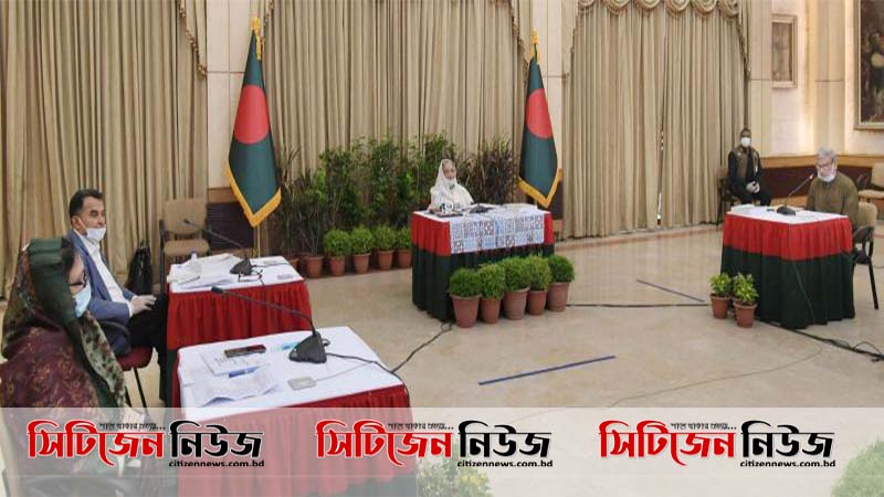 ২ লাখ ৫ হাজার ১৪৫ কোটি টাকার এডিপি অনুমোদন