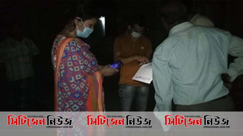 হবিগঞ্জে ৪৫০ কেজি সরকারি চাল জব্দ