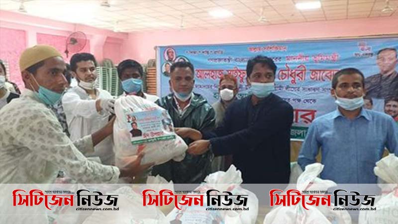কর্ণফুলীতে ছাত্রলীগকে আ’লীগের ঈদ উপহার