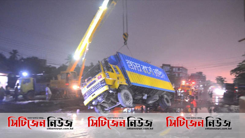 পাহাড়তলীতে কাভার্ড ভ্যানের চাপায় বৃদ্ধ নিহত