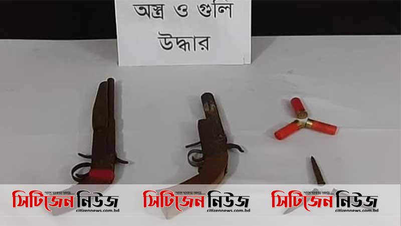 বন্দুকযুদ্ধে রোহিঙ্গা নিহত; অস্ত্র-গুলি উদ্ধার