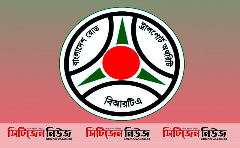 বাসের ভাড়া ৮০ শতাংশ বাড়ানোর প্রস্তাব