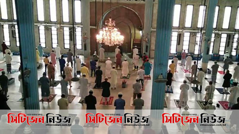 বায়তুল মোকাররমে ঈদের জামাত অনুষ্ঠিত