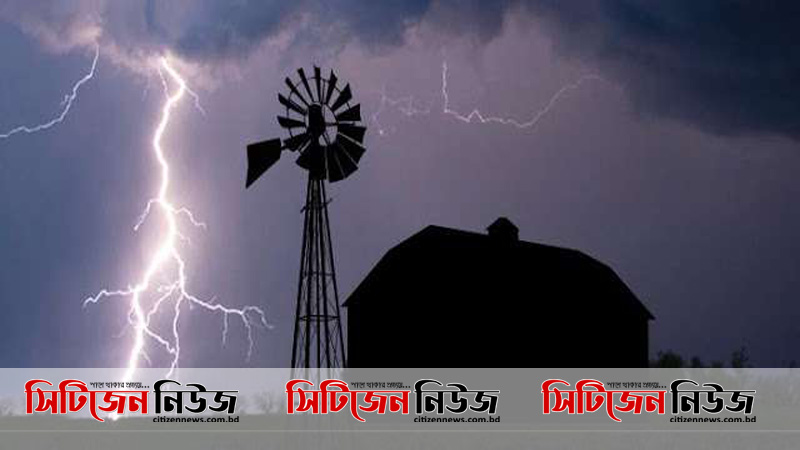 ফরিদপুরে বজ্রাঘাতে নিহত ৩