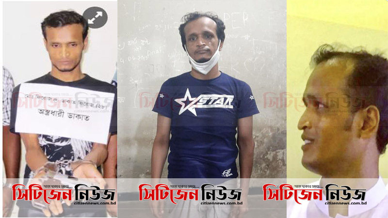 ছবি