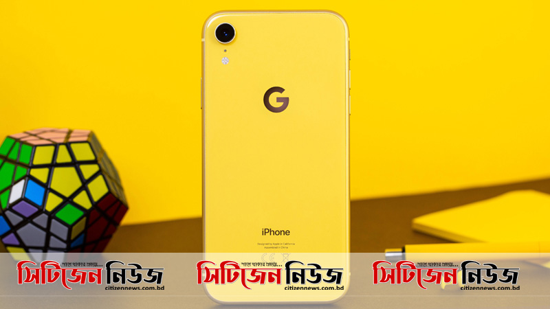 গুগলের কম দামের স্মার্টফোন