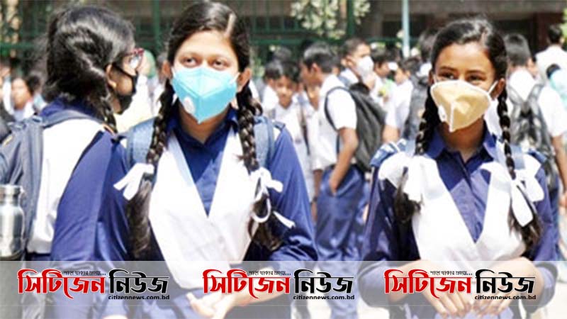 ঈদের পরও খুলছে না শিক্ষাপ্রতিষ্ঠান