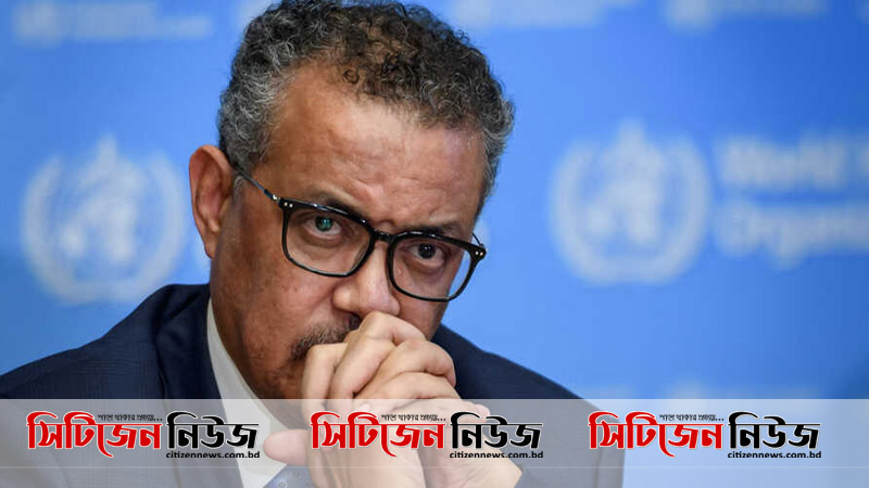 করোনা ঠেকাতে ব্যর্থ বিশ্বনেতারা: ডব্লিউএইচও
