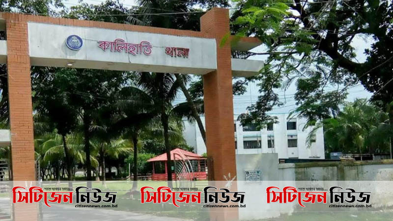 সন্তানকে জিম্মি করে মাকে ধর্ষণের অভিযোগ