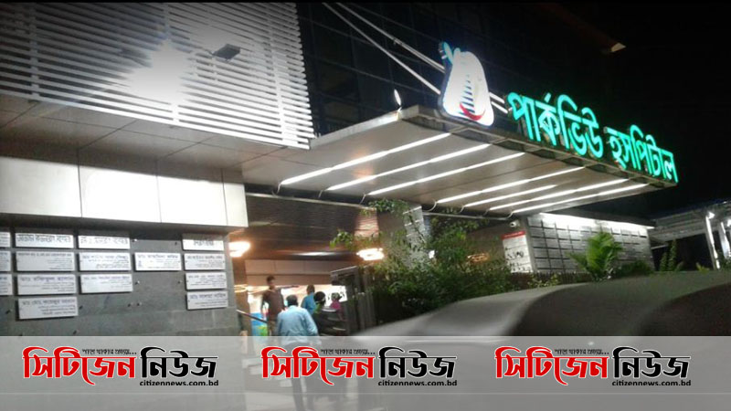 ছবি