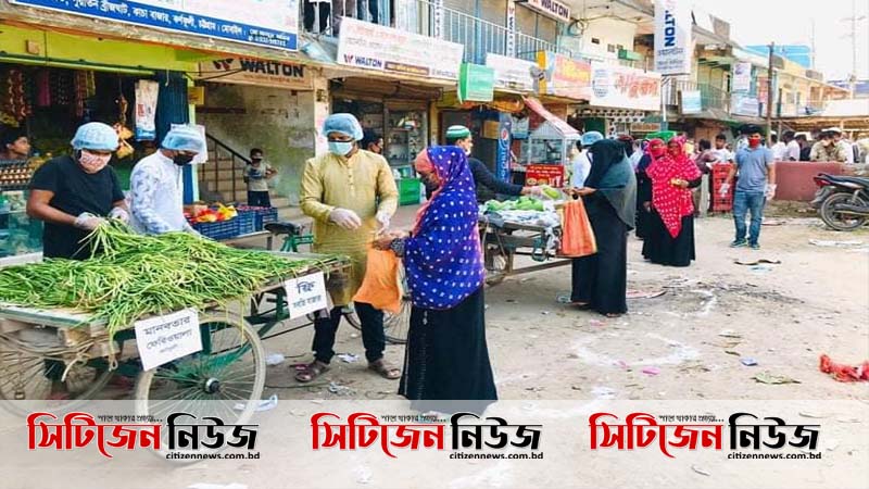 কর্ণফুলীতে দুস্থদের জন্য ফ্রি সবজি বাজার
