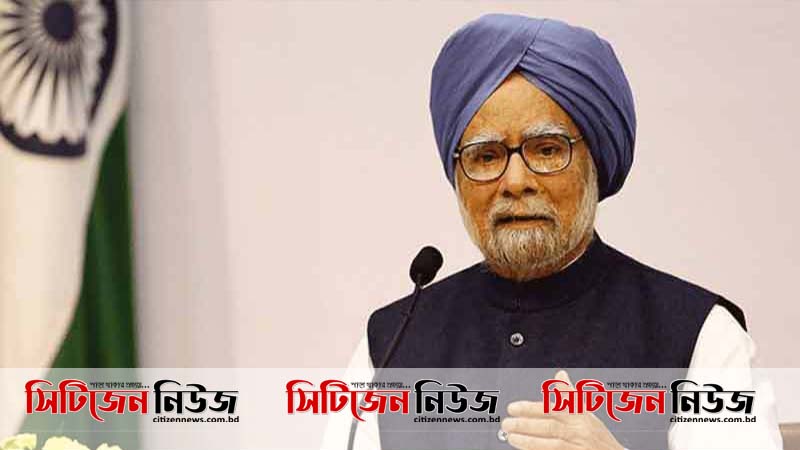 হাসপাতালে ভর্তি ভারতের সাবেক প্রধানমন্ত্রী