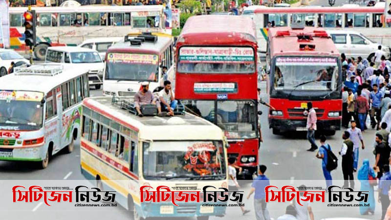 ১৬ মে পর্যন্ত গণপরিবহন বন্ধ