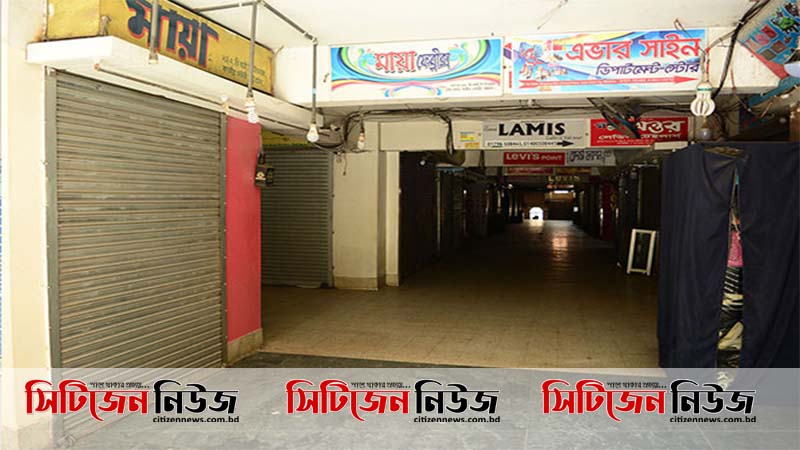 আজ থেকে খোলা যাবে দোকানপাট