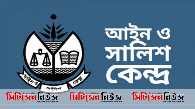 চার মাসে ধর্ষণ ৩৩৩, বন্দুকযুদ্ধে মৃত্যু ১০১জনের